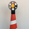 RBP-400 R/W tbVAC CATEYE 60845487