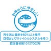 60846643