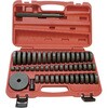 ベアリングインサーターキット 日平機器
