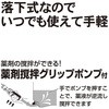 60848664