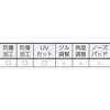 HDTPCGY22BK nChAEgG[g SMITH OP 60849188