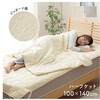 1195870130909 }XNX Q Pbg 100~140cm CPqRER[|[V 60850268