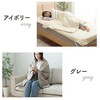 1195870130909 }XNX Q Pbg 100~140cm CPqRER[|[V 60850268
