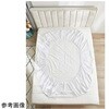 CLDX-20040-WH }bgXveN^[ fbNX }`40cm zCg CLDXV[Y PROTECT A BED 60850469