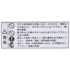 JD110V85WHEP ʏƖpnQv EVICeBO 60857124