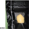 - ̎[ 1 20 Om 60857128