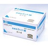 106209 医療用カット綿 500g 長谷川綿行 60857207