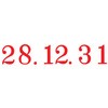 60858384,60858393,60858402