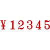 60858515