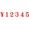 60858524