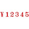 60858533