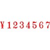 60858542