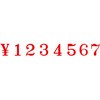 60858551
