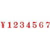 60858567