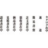 60858734