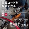 60861003