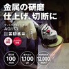 60861028
