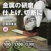 60861055