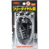 S-37 t[_C jbT`FC 60861072