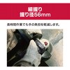60861073