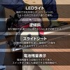 60861405