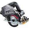 充電式集じん丸ノコ DNW180L5 京セラ(旧RYOBI電動工具)