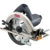 丸ノコ AW600D 京セラ(旧RYOBI電動工具)