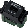 WN1485B �����y�[�d�p�zUSB�R���Z���g 1�|�[�g 2.4A Panasonic(�p�i�\�j�b�N) 60862613
