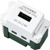 WN1485CW �����y�[�d�p�zUSB�R���Z���g 1�|�[�g 2.4A Panasonic(�p�i�\�j�b�N) 60862638