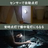 60863872