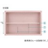 PDD10-43 dؔ g[64-10^Cv [10cm p PDV[Y TJZ 60864259