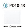 PDD10-43 dؔ g[64-10^Cv [10cm p PDV[Y TJZ 60864259