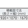60865175,60865184