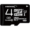 マイクロSDHCカード HIDISC
