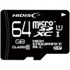 マイクロSDXCカード HIDISC