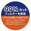 60865580