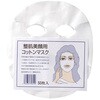 pRbg}XN 50