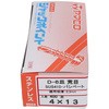 540-643 XeX WbN|Cg r  M   }q 60869455