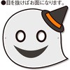 60872623