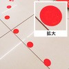 60872833