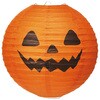 ハロウィン 提灯