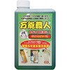 技職人魂 万能職人詰め替え用 允・セサミ