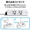 T-WHRM3230LG/RS 電源タップ ハーネスプラグ 3P 2個口 抜け止め 工事用 物件用 案件用 RoHS OAタップ エレコム 34693565