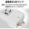 T-WHRM3230LG/RS 電源タップ ハーネスプラグ 3P 2個口 抜け止め 工事用 物件用 案件用 RoHS OAタップ エレコム 34693565