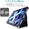 TB-A20MPLFBK iPad Air 10.9インチ 第5/4世代 ケース カバー 手帳型 フラップ ソフトレザー ハンドベルト 軽量 ブラック エレコム 60876884