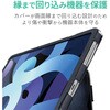TB-A20MPLFBK iPad Air 10.9インチ 第5/4世代 ケース カバー 手帳型 フラップ ソフトレザー ハンドベルト 軽量 ブラック エレコム 60876884