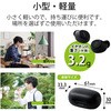 LBT-TWS10RD CXCz Bluetooth SCX y ^ ʘb }CNt  Bluetooth5.0 iPhone android GR 60877408