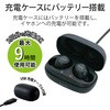 LBT-TWS10RD CXCz Bluetooth SCX y ^ ʘb }CNt  Bluetooth5.0 iPhone android GR 60877408