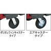 60877888,60877906,60877915