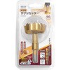 ZAC-55 UOJb^[ GREAT TOOL 60878835